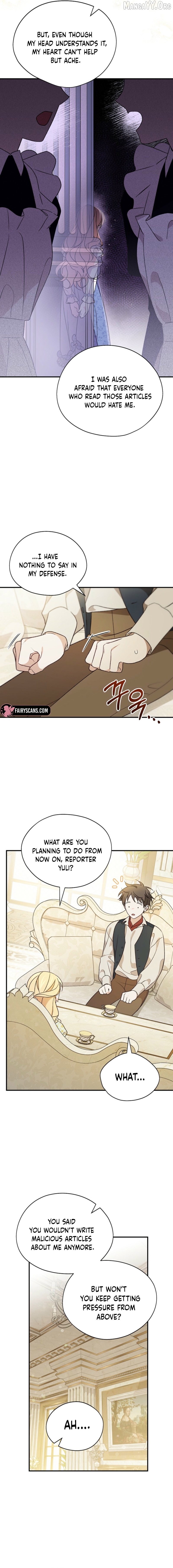 I Was Just Having Fun With The Time Limit Chapter 50 - page 8